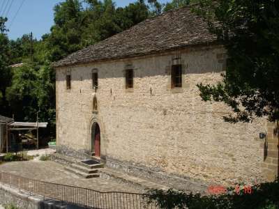 &Kappa;&alpha;&theta;&epsilon;&delta;&rho;&iota;&kappa;ό&sigmaf; &Nu;&alpha;ό&sigmaf; &Alpha;&gamma;ί&omicron;&upsilon; &Beta;&lambda;&alpha;&sigma;ί&omicron;&upsilon;