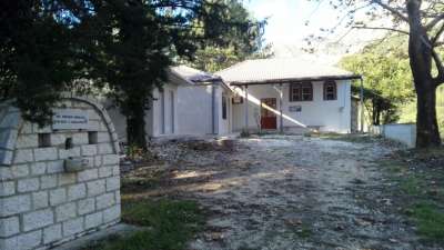 &Iota;&epsilon;&rho;ό&sigmaf; &Nu;&alpha;ό&sigmaf; &Alpha;&gamma;ί&omicron;&upsilon; &Alpha;&theta;&alpha;&nu;&alpha;&sigma;ί&omicron;&upsilon;