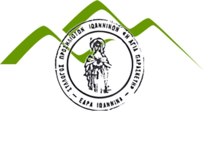 Καταληκτική εκλογοαπολογιστική Γ.Σ. 25/5/2024