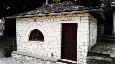 &Psi;&eta;&sigma;&tau;&alpha;&rho;&iota;ά